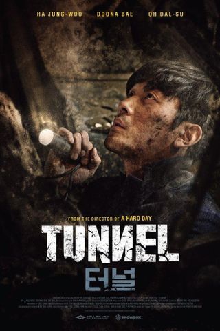 O Túnel