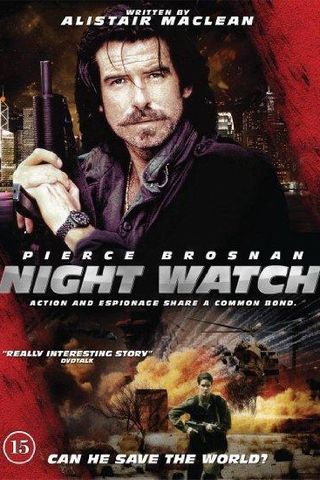 Detonator II: Night Watch