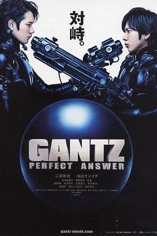 Gantz: Resposta Perfeita
