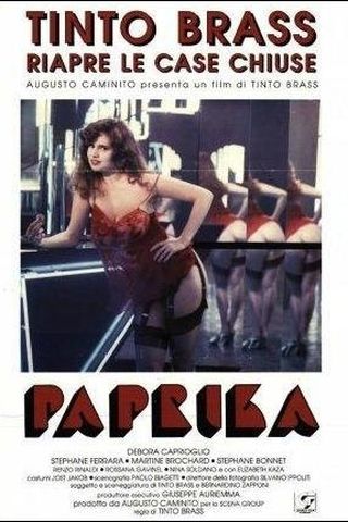 Paprika