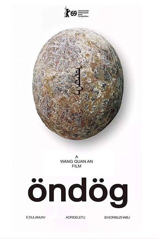 Öndög