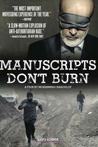 Manuscripts Don't Burn