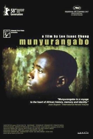 Munyurangabo