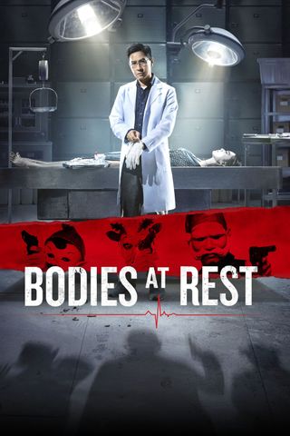 Bodies At Rest