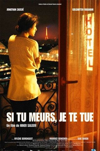 Si Tu Meurs, Je Te Tue