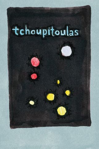 Tchoupitoulas