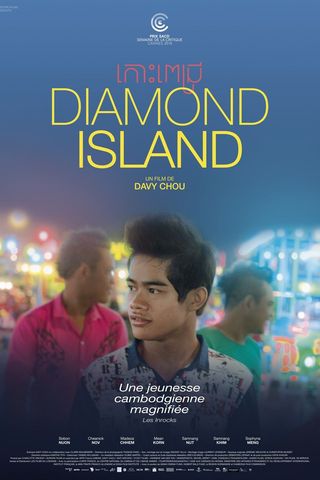 Diamond Island