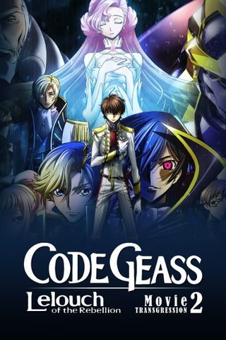 Code Geass: Lelouch of the Rebellion II - Transgression