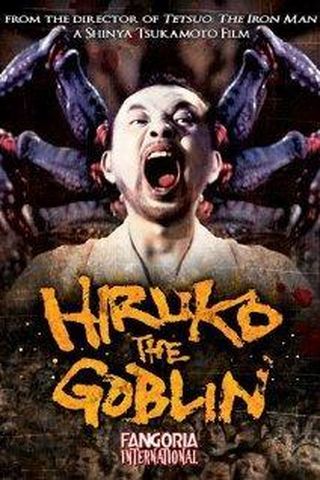 Hiruko the Goblin