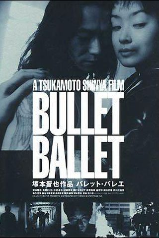 Bullet Ballet