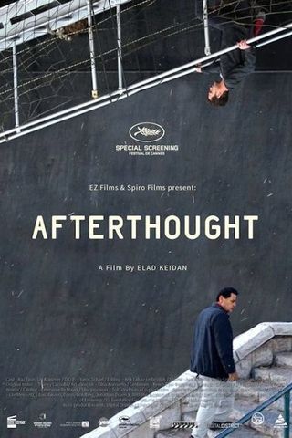 Afterthought