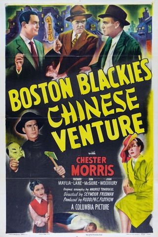 Boston Blackie's Chinese Venture