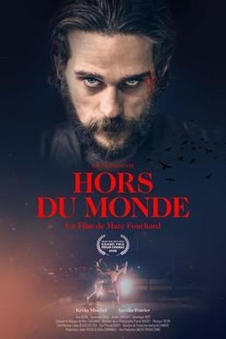 Hors du Monde