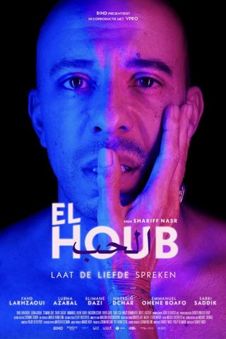 El Houb