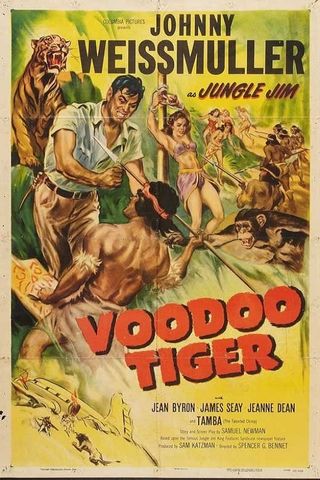 O Tigre Sagrado