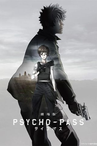 Psycho-Pass: The Movie