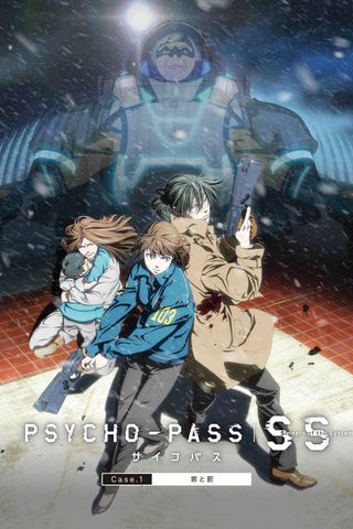 Psycho-Pass: Pecadores do Sistema Caso 1 - Crime e Castigo