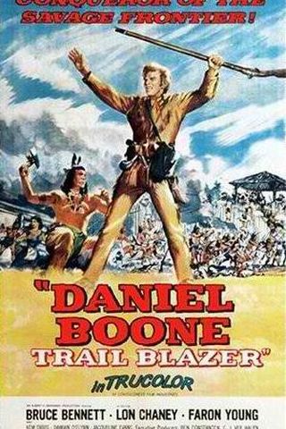 Daniel Boone, Trail Blazer