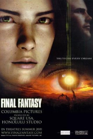 Final Fantasy: The Spirits Within