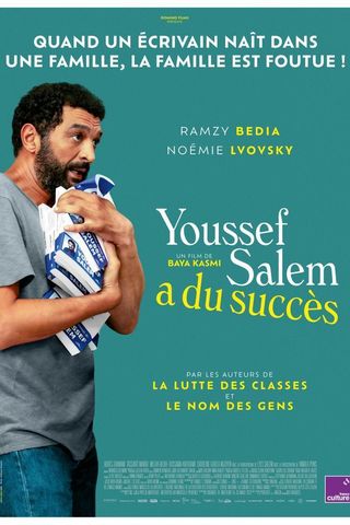 The In(famous) Youssef Salem