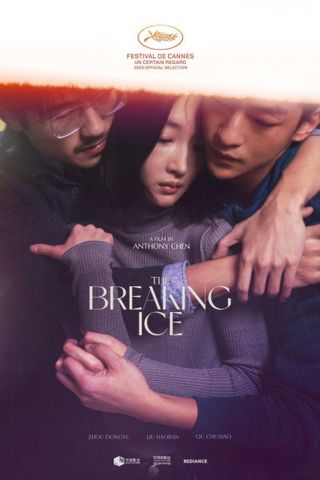 The Breaking Ice