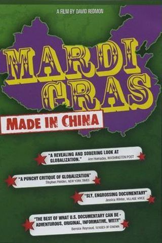 Mardi Gras: Made in China