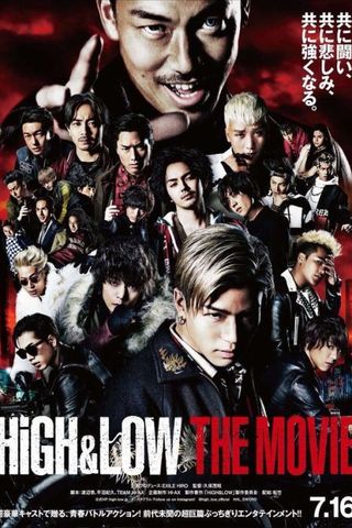 High & Low The Movie