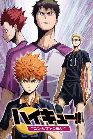 Haikyuu!! 4: A Batalha de Conceitos