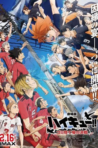 Haikyu!! 5: A Batalha do Lixão