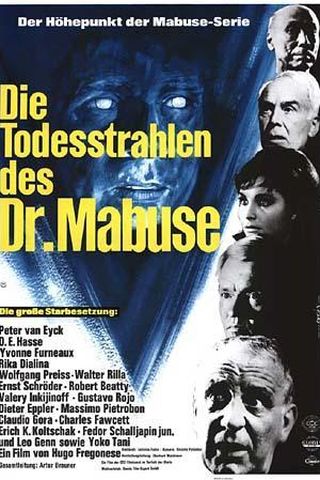 The Secret of Dr. Mabuse
