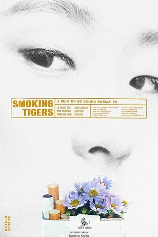 Smoking Tigers