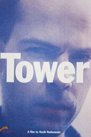 Tower