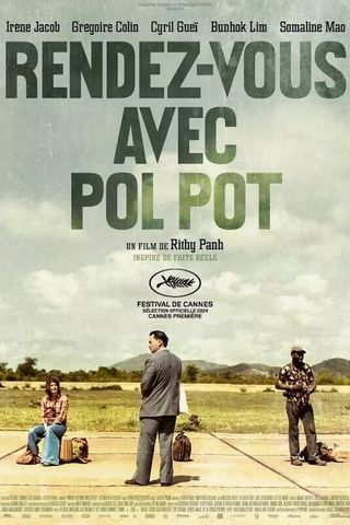 Meeting with Pol Pot