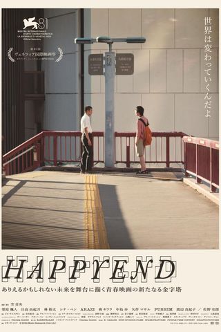 Happyend - Liberdade em Vigilância