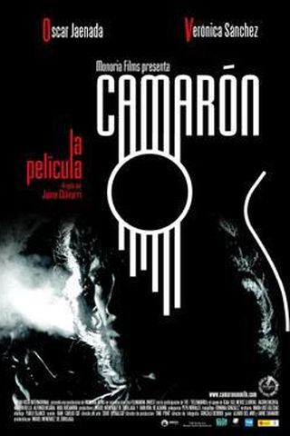 Camarón