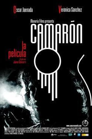 Camarón: When Flamenco Became Legend