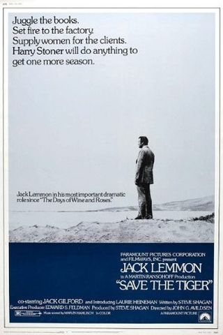 Confira onde ver seis filmes com o ator Jack Lemmon - 26/06/2021 - São  Paulo - Agora