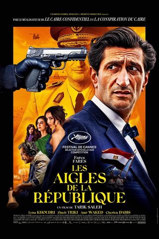 Eagles of the Republic