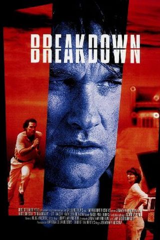 Breakdown – Perseguição Implacável