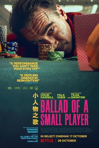 Balada de um Jogador