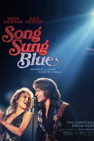 Song Sung Blue