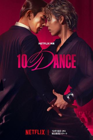 10 Dance
