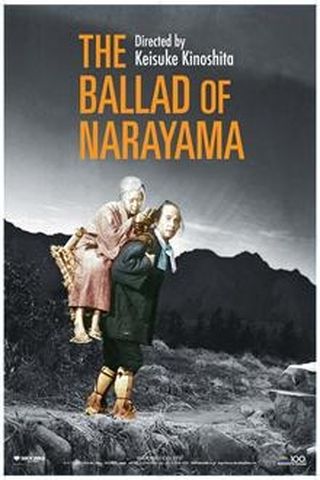 Ballad of Narayama