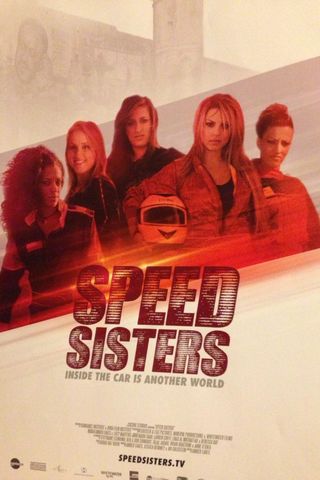 Speed Sisters