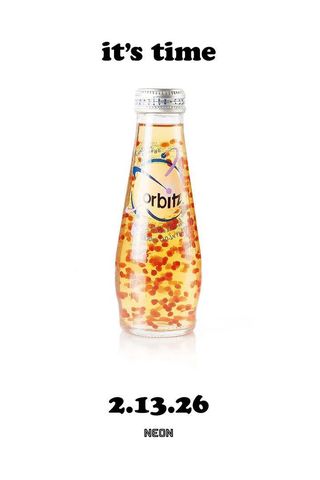 Nirvanna the Band the Show the Movie