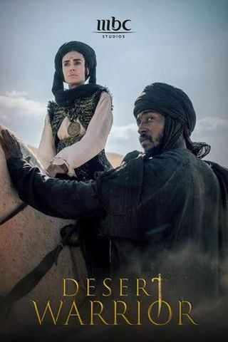 Desert Warrior