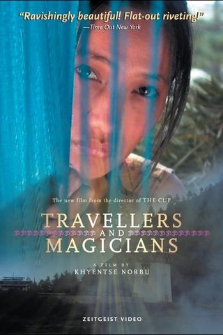 Travellers and Magicians