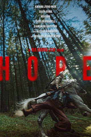 Hope: O Primeiro Impacto