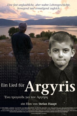 A Song For Argyris