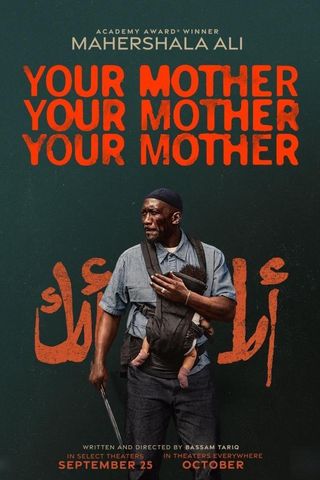 Your Mother Your Mother Your Mother